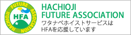 HACHIOJI FUTURE ASSOCIATION